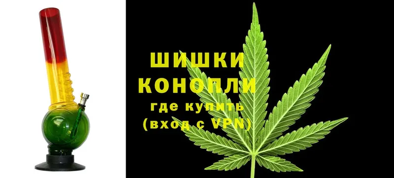 Каннабис OG Kush  закладки  Отрадное 